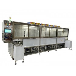 金剛石復(fù)合片超聲波清洗機(jī)---威固特