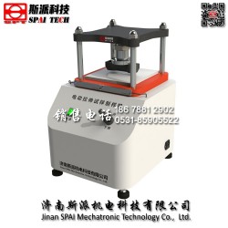 ZY-20D型電動拉伸試樣制樣機 斯派科技 生產(chǎn)廠家