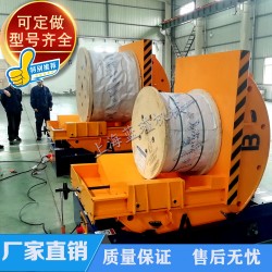 翻轉(zhuǎn)架轉(zhuǎn)臺(tái) 線圈翻轉(zhuǎn)臺(tái) 小型鋼卷90度翻轉(zhuǎn)機(jī)定制