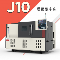 印度進(jìn)口ACE數(shù)控車床增強(qiáng)型J10維修轉(zhuǎn)讓