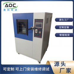 安徽奧科熱空氣高溫?fù)Q氣老化試驗箱