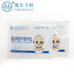 醫(yī)用護(hù)臍包