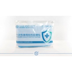 一次性使用創(chuàng)傷處理包