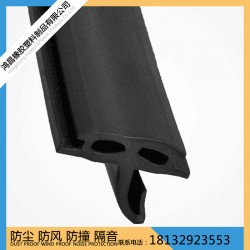 供應斷橋鋁門窗密封條 規(guī)格齊全 來圖定做