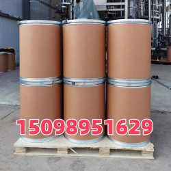 固體工業(yè)乙醇鈉