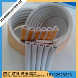 帶背膠自粘實心橡膠條三元乙丙緩沖條門縫密封條密封條