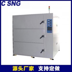 SZ-CML型號(hào)三腔體無(wú)氧化真空烤箱