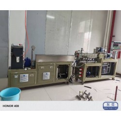 實驗室雙螺桿造粒機(jī)廠家廣東