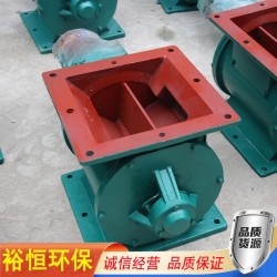 側(cè)鏈卸料器星型卸灰閥下料器