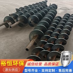 水泥輸送機軸螺旋絞龍軸