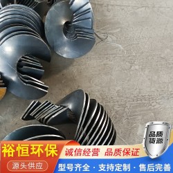 不銹鋼螺旋片碳鋼輸送葉片