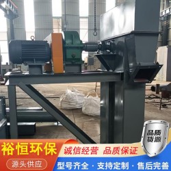 TH環鏈斗式提升機