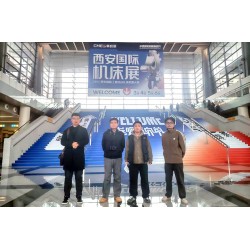 智造浪潮下的創新之旅：國盛激光亮相西安國際機床展